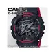 CASIO 手錶專賣店 卡西歐 G-SHOCK GA-110HR-1A 男錶 碼錶 世界時間 200米防水