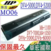 在飛比找樂天市場購物網優惠-HP MO06 電池(保固最久)-惠普 DV4-5000，D