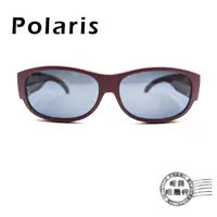 在飛比找蝦皮商城優惠-POLARIS太陽眼鏡/81767P/暗紫X粉紫迷彩鏡腳/偏