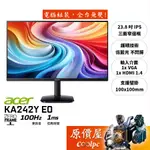 ACER宏碁 KA242Y E0【23.8吋】螢幕/IPS/100HZ/1MS/抗閃系列/原價屋【廠商直送】