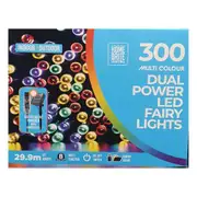 Solar Lights - USB