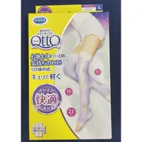 在飛比找蝦皮購物優惠-日本 Dr.Scholl QTTO 睡眠美腿襪 大腿襪