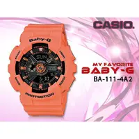 在飛比找蝦皮購物優惠-CASIO 時計屋 卡西歐手錶 BABY-G BA-111-