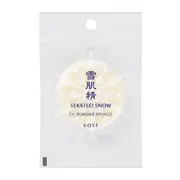 Kose - Sekkisei Snow CC Powder Sponge - 1 pc