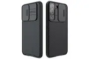 For Samsung Galaxy S23 Case, CamShield Series Slim Stylish Protective Case with Slide Camera Cover (Black)