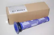 NEW Genuine Dyson Pre Filter 965661-01 - V6 V7 V8 DC58 DC59 DC61 DC62 DC74