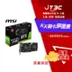 【最高22%回饋+299免運】MSI 微星 GeForce RTX 3050 VENTUS 2X XS 8G OC 顯示卡★(7-11滿299免運)