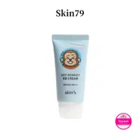 在飛比找蝦皮購物優惠-Skin 79 幹猴BB霜 30ml SPF50+PA+++