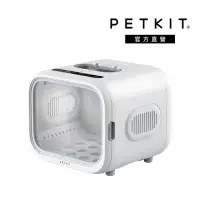 在飛比找momo購物網優惠-【PETKIT 佩奇】頭等艙智能寵物烘毛箱(寵物烘毛機/寵物