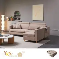 在飛比找momo購物網優惠-【YKSHOUSE】伊妮德L型布沙發-獨立筒版