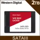 WD 紅標 SA500 2TB SSD 2.5吋NAS固態硬碟(紅標)