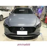 朵朵✌DK版 馬自達 MAZDA3 馬3 四代馬三 鋼琴烤漆黑 專用前下巴 前定風翼 前鏟 前擾流板 下擾流板 88