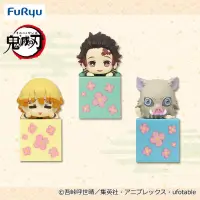 在飛比找蝦皮購物優惠-日版 FuRyu 景品 鬼滅之刃 Q版 趴姿 迷你公仔 P2