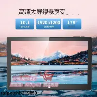 在飛比找露天拍賣優惠-%Jumper中柏EZpad8 2020新款平板電腦二合壹w