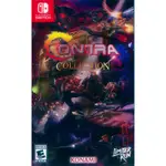 NS SWITCH《魂斗羅 週年慶合輯 CONTRA ANNIVERSARY COLLECTION》英日文美版