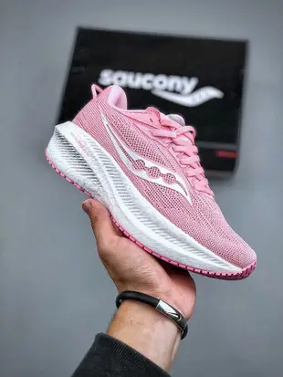 Saucony Triumph 21 索康尼男子休閑鞋運動鞋跑步鞋