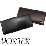 吉田包 PORTER 波特夾 長夾 【PORTER SHEEN】 110-02919 品牌 男性 女性 無零錢袋 | 錢包 流行 時尚 可愛 收納 日本必買 | 日本樂天熱銷