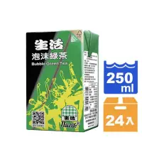 在飛比找蝦皮購物優惠-生活泡沫綠茶250毫升:24入/箱，賣場任意搭配五箱免運費送