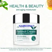 在飛比找Yahoo!奇摩拍賣優惠-時代商貿 Face Cream Retinol Hyalur