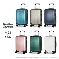 在飛比找蝦皮商城優惠-American Explorer美國探險家 行李箱 YKK