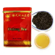 Premium Oolong Tea Loose Leaf 7 Ounce 200g