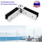 180° Adjustable Glass Clamp Joiner Bracket Balustrade Pool Fence Panels Clamp AU