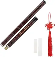 Flute, Beginner Flute, Traditional Handmade Chinese Musical Instrument Dizi, Vintage Style Dizi, for Music Lovers (Key of F/Bitter) (F Key)