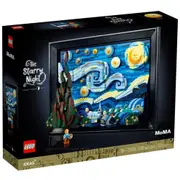 LEGO 21333 梵谷《星夜》IDEAS系列 樂高【現貨】