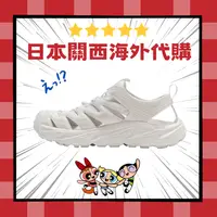 在飛比找樂天市場購物網優惠-日本海外代購 Hoka One One Hopara WHI