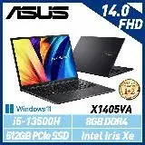 在飛比找遠傳friDay購物精選優惠-【13代新機】ASUS 華碩 Vivobook X1405V