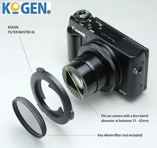 又敗家@日本KOGEN類單眼相機濾鏡轉接環FILTER MASTER 46濾鏡固定器46mm保護鏡轉接環,可接口徑46mm的CPL偏光鏡星芒鏡星光鏡close-up放大鏡加大鏡紅外線濾鏡IR濾鏡紅外光濾鏡可調ND濾鏡ND減光鏡濾色鏡片濾色片,適Sony索尼RX100M2 RX100M3 RX100M4 RX100 M5 M6 M7 II III IV Canon佳能G3X 2 3 4【全館199超取免運】【APP下單享4%點數回饋】