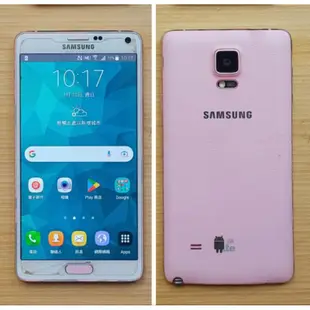 ⭐無條件免運⭐三星 Note 4 5.7吋 3G/32G N910U 粉紅色 粉色 智慧型手機