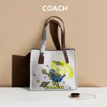 100% 正品 COACH 新款 COSMOS CN602 和 CN603 斜挎包