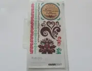 *BRAND NEW* KaiserCraft Rub-Ons "Gypsy Sisters Collection" RB852