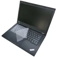 在飛比找Yahoo奇摩購物中心優惠-Ezstick Lenovo ThinkPad T440P 