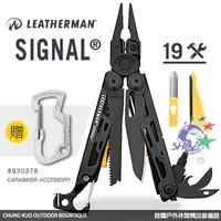 在飛比找蝦皮商城優惠-Leatherman SIGNAL 黑色工具鉗 / 台灣公司
