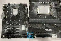 在飛比找Yahoo!奇摩拍賣優惠-【大胖電腦】ASUS 華碩 B250 MINING EXPE