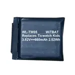 『TKPA STORE』適用出門問問TICWATCH KIDS WG11066智能手錶電池DRE622732SA