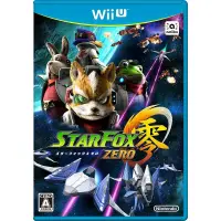 在飛比找蝦皮購物優惠-【我家遊樂器】 庫存商品 特價 WII U-星戰火狐 零 S