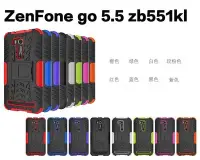 在飛比找Yahoo!奇摩拍賣優惠-5.5吋 華碩ASUS ZenFone GO TV 變形金剛