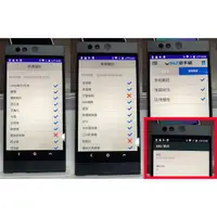 在飛比找蝦皮購物優惠-Nextbit Robin 5.2吋六核智慧型手機-午夜黑（