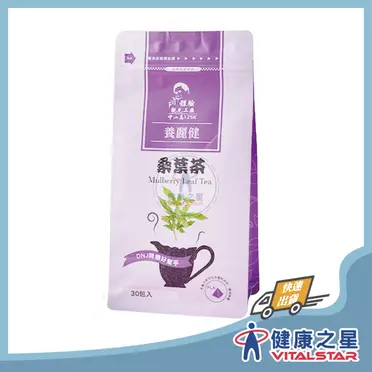 買三送一】養麗健茶3gX30包入(2027/11) | 健康之星| 樂天市場Rakuten