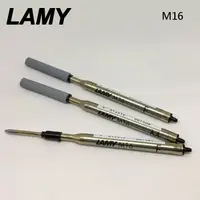 在飛比找蝦皮商城優惠-LAMY M16 原子筆 筆芯 5支入 /組