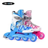 在飛比找蝦皮商城精選優惠-Micro邁古輪滑鞋全閃光兒童全套裝溜冰鞋可調旱冰初學者直排