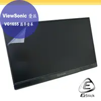 在飛比找PChome24h購物優惠-ViewSonic VG1655 觸控式攜帶螢幕 靜電式筆電