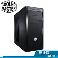 在飛比找蝦皮購物優惠-CoolerMaster酷碼 N300 黑化 電腦機箱 AT