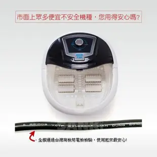 冬季暖身 從腳泡起↘日本SANKi 好福氣加熱SPA足浴機 (典雅咖) 泡腳機