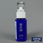 高絲 雪肌精乳液70ML 45ML 深層美白潤澤 公司貨 現貨 效期2026.08-2027