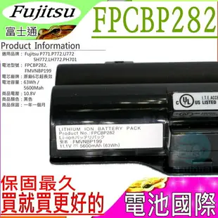 FUJITSU FPCBP282 電池(原廠)-富士 P771A，P771，P772，LH772，FPCBP282AP，FMVNBP199，FPB0253，S62391-F956-L100，U772，SH772，PH701，FPCBP282，FPCBP283AP，FPCBP325，S26391-F956-L200，S62391-F956-L200,FPB0284