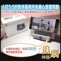 在飛比找蝦皮購物優惠-BEST CORE 318無線感應擴音器 迷你共振 音響喇叭